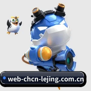 乐竞电竞官网 APP